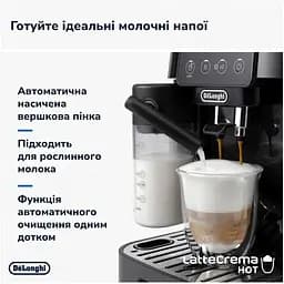 Кавомашина автоматична Delonghi Magnifica Start Ecam 220.60.B - мініатюра 10