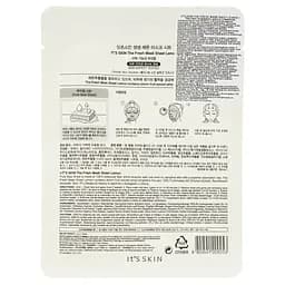 Маска для обличчя тканинна It's Skin The Fresh Sheet Lemon 18 г - мініатюра 3
