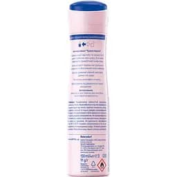 Антиперспірант NIVEA Краса перлин спрей 150 мл (83731) - мініатюра 7