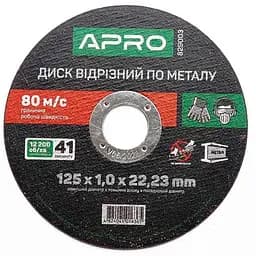 Диск відрізний APRO 125 х 1.0 х 22.2 мм в упаковці 10 шт.