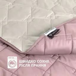 Покривало  Ideia Стиль Cube двостороннє 140х210 см пудровий зі світло-сірим (8-32403*005) - мініатюра 6