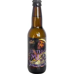 Уцінка. Набір питного меду Holiday Brewery: Козацький з хмелем 6% (2 шт. x 0.33 л) + Монастирський ароматний 6% (2 шт. x 0.33 л) - мініатюра 2