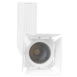 Светильник трековый поворотный LED KW-207/7W NW WH Brille 32-935