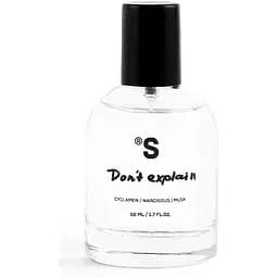Парфюмированная вода Sister's Aroma Don't Explain 50 мл (4820227783052)