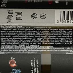 Джин Normindia Barrel Aged 44.1% 0.7 л - мініатюра 4