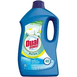 Гель для стирки Dual Power Релакс 2 л