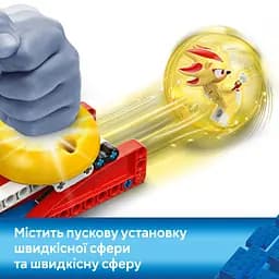 Конструктор LEGO Sonic the Hedgehog Super Shadow vs. Biolizard 419 деталей (77003) - мініатюра 11
