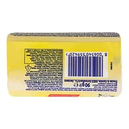 Мило туалетне Safeguard з ромашкою 90 г - мініатюра 3
