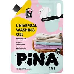 Гель для стирки Pina Universal Classic 1.5 л