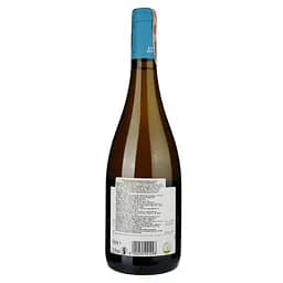 Вино Rocca di Montemassi Calasole Vermentino біле сухе 12.5% 0.75 л - мініатюра 2