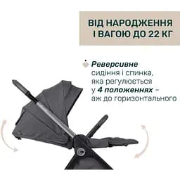 Коляска Chicco Bellagio 2 в 1 темно-сіра (87136.45.01) - мініатюра 13