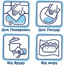 Рушник паперовий кухонний Selpak 12 рулонів. - мініатюра 5