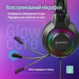 Гарнітура СolorWay GlowCore RGB Black (CW-HPG02BK) - мініатюра 4