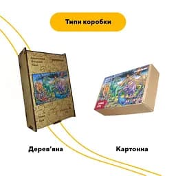 Пазл дерев'яний Нова Ера, А5, Картонна коробка 35 елементів - мініатюра 4