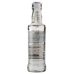 Горілка Zubrowka Biala, 40%, 0,2 л (598384) - мініатюра 2