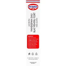 Суміш Dr.Oetker для приготування кексу та бісквіту без глютену 320 г - мініатюра 3