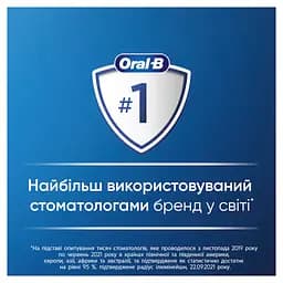 Зубна щітка Oral-B 3D White Fresh середня салатовий з синім 2 шт. - мініатюра 7