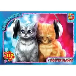 Пазлы G-Toys Домашние животные AN151 (4824687640108)