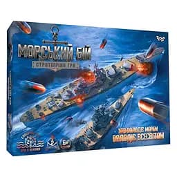 Настільна гра "Морський бій" Danko Toys G-MB-02U 24 фішки кораблів та морських мін
