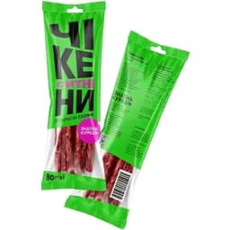 Чикены Знатна Курка Сытные из мяса цыплят-бройлеров 80 г
