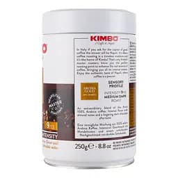 Кава Kimbo Aroma Gold 100% Arabica 0.25 кг. - мініатюра 6