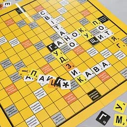 Настільна гра "Ерудит" Strateg 30619 українською мовою - мініатюра 3