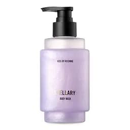 Гель для душу парфумований з шимером Stellary Body Wash Bliss Kiss by Rosemine 300 мл