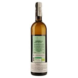 Вино Assuli Zibibbo Dardinello Bio DOC Sicilia, біле, сухе, 12,5%, 0,75 л - мініатюра 2