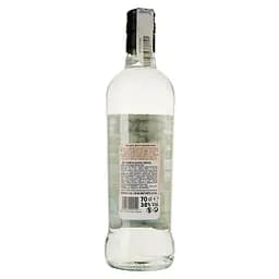 Ром Black Bay Silver, 38%, 0,7 л - мініатюра 2