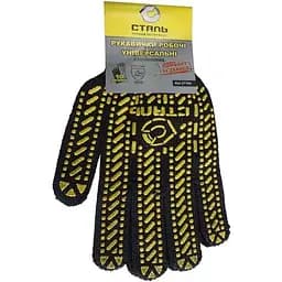 Перчатки рабочие Сталь 21104 черные размер 8