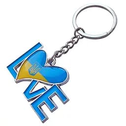 Брелок металевий Love Ukraine