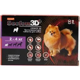 Протипаразитарні таблетки для собак Fipromax Secfour 3D, 2-4 кг 2 таблетки