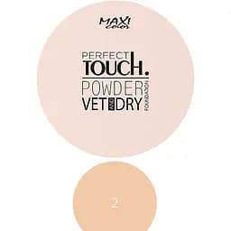 Пудра Maxi Color Perfect Touch Vet and Dry тон 02 Мушля 10 г