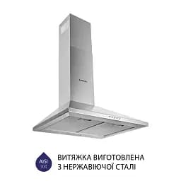Витяжка купольна Minola HK 5214 I 700 LED - мініатюра 2