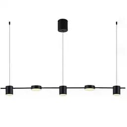 Світильник підвісний Friendlylight Motvikt PL5 Black FL5094