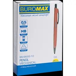 Олівець механічний Buromax тригранний  0.5 мм рожевий (BM.8693-10) - мініатюра 2