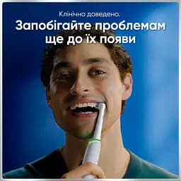 Електрична зубна щітка Oral-B iO Серія 6 сіра - мініатюра 5