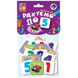 Магнітна гра Vladi Toys Рахуємо до 5 (VT5900-03)