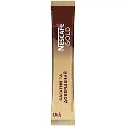 Кава розчинна Nescafe Gold сублімована 1.8 г