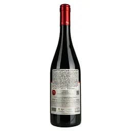 Вино Principe di Corleone Ridente Orlando Syrah Monreale DOP червоне сухе 0.75 л - мініатюра 2