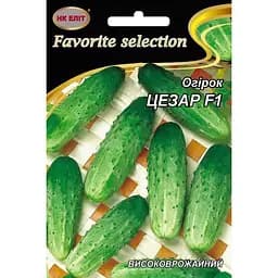 Семена НК Еліт Огурец Цезарь F1 3 г (10983)