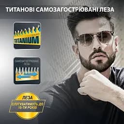 Тример Rowenta Specialist TN3651F0 - мініатюра 4