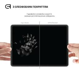 Захисне скло для планшета Xiaomi Redmi Pad Pro Poco Pad, Glass.CR, загартоване скло 9H, 2.5D, повне проклеювання, з олеофобним покриттям, проста установка та сумісність з чохлами всіх типів (Case friendly), ArmorStandart (ARM77457) - мініатюра 3