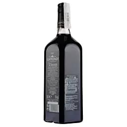 Лікер Gamondi Creme de Cassis 15% 1 л (ALR13552) - мініатюра 2
