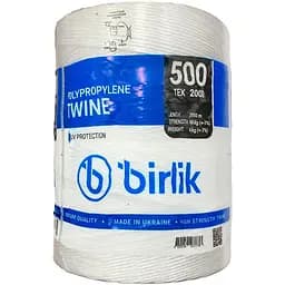 Шпагат полипропиленовый Birlik 4кг x 2000 ТЕХ -500 м/кг белый