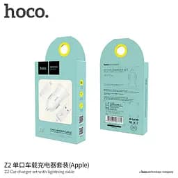 Адаптер автомобільний Hoco Z2 зарядне + кабель Lightning 1USB 1.5А білий - мініатюра 4