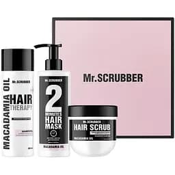 Подарочный набор Mr.Scrubber Macadamia Oil Гладкость и красота: шампунь для волос 200 мл + экспресс-маска для волос 200 мл + скраб для кожи головы и волос 250 г