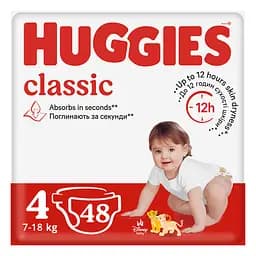 Підгузки Huggies Classic (4), 48 шт.