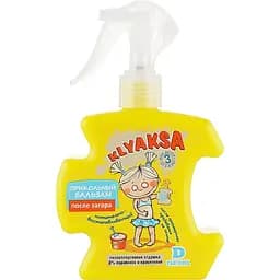 Прикольний бальзам після засмаги Klyaksa Живильно-відновлюючий, 250 мл