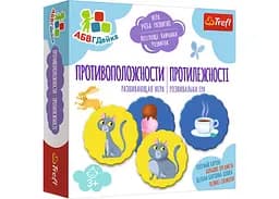 Настольная игра Trefl АБВГДейка. Противоположности (02158)